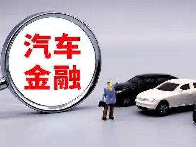 西陵押车贷款不是本人可以么?