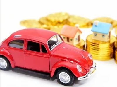 西陵车辆抵押贷款全攻略：不押车、无征信要求的申请流程