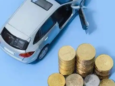 西陵车辆抵押贷款的产品对比和选择解析