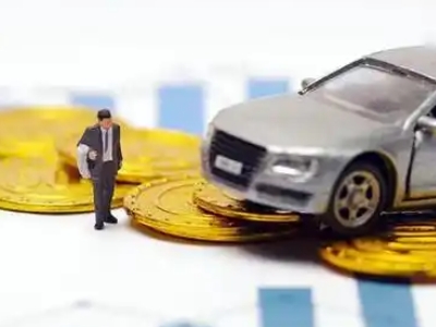 西陵车辆抵押贷款的三种常见贷款方式，你了解多少？